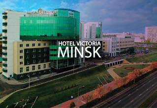 Hotel Victoria, Minsk
